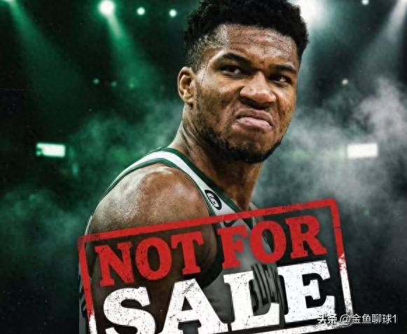 关于加时末段英超传出新动向，密尔沃基雄鹿战术微调，管理层表态——悬念犹存，控场能力受关注的信息